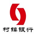 锦银村镇iOS版