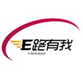 E路有我iOS版
