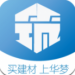 华梦优筑