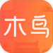 木鸟短租app