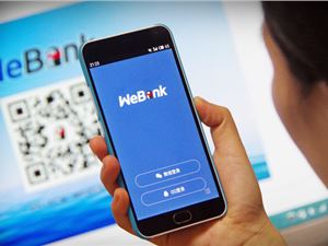 微众银行推出“微众区块链”，构筑ESG可信基础设施