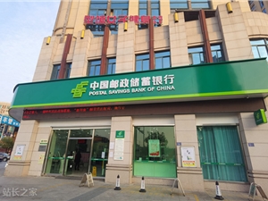 除了存银行定期，原来还有“这几种”理财方式，稳赚不赔收益还高