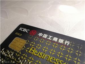 经验分享，公司账户收美元可选哪些银行？