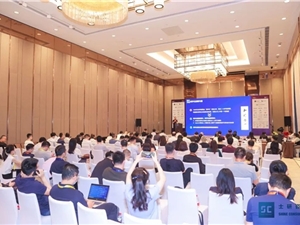 2022银行数字化大会成功举办，极融亮相受瞩目