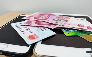 没还金融公司贷款会有什么后果？