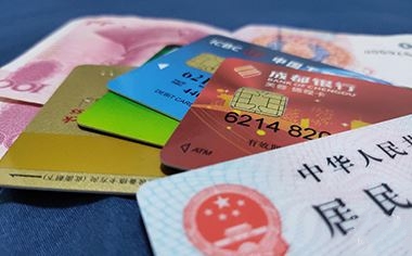 如果信用卡贷款逾期不还会有什么后果？
