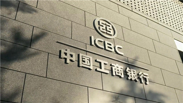 工行薪金卡和普通银行卡是一样的吗，有哪些区别?