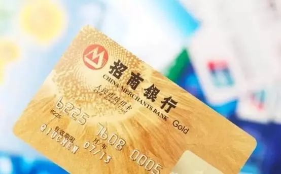 招行信用卡好不好?