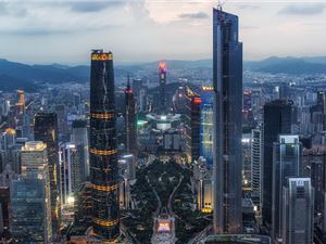 花旗银行中国股票榜单：海尔智家等入围