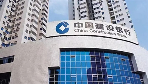 建设银行办理信用卡有哪些规定?建设银行信用卡客服电话是多少?