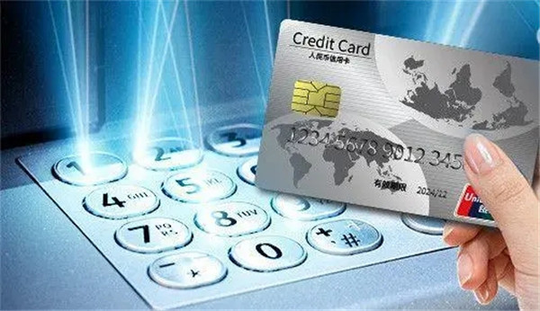最好下卡的银行信用卡 信用卡申请技巧