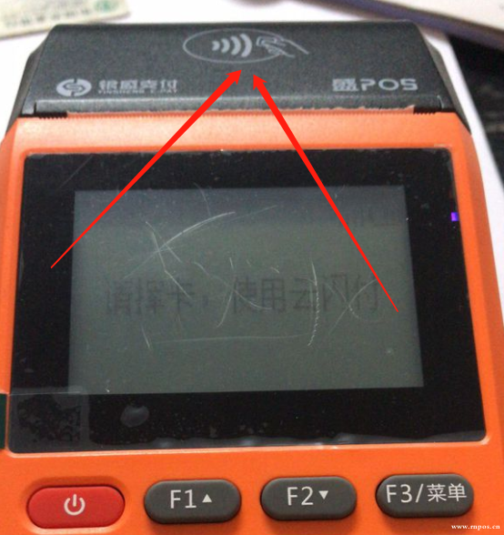 pos机显示挥卡使用云闪付
