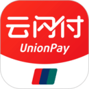 闪付官方下载 - 闪付官方下载最新版