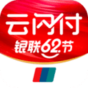 云闪付app官方下载安装最新版9.1 - 云闪付app官方下载安装最新版9.1官网版