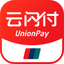 云闪付ap官方下载 - 云闪付ap官方下载最新版
