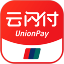 云闪付app下载安装最新版本官网 - 云闪付app下载安装最新版本官网手机版