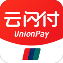 闪付官方下载 - 闪付官方下载官网版
