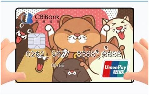 云图片