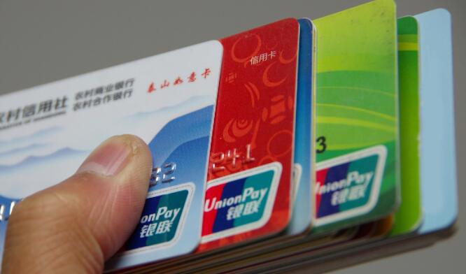 银行卡被冻结怎么快速解除？被冻结取出钱解除流程