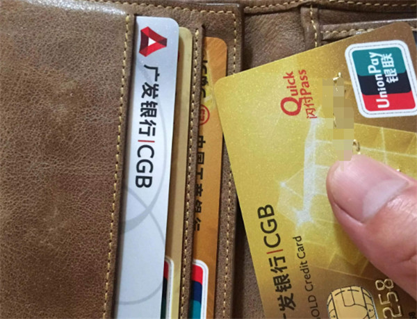 广发银行利率表2022最新利率(活期和定期)