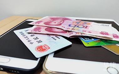 信用卡年费用什么方法能不扣