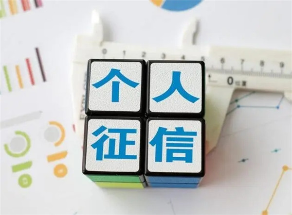 有钱花逾期上征信吗？