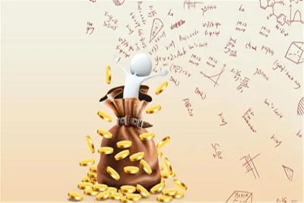 贷款平台有哪些?十大贷款平台