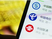 百融云创一站式决策引擎平台 为银行数智化转型提供支撑