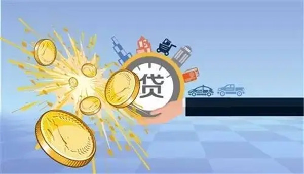 哪些贷款平台最容易通过?