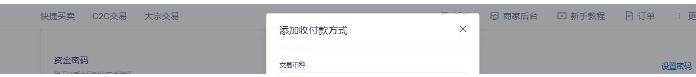 op币交易所手机版app下载 op币下载地址最新版-第9张图片-欧易下载
