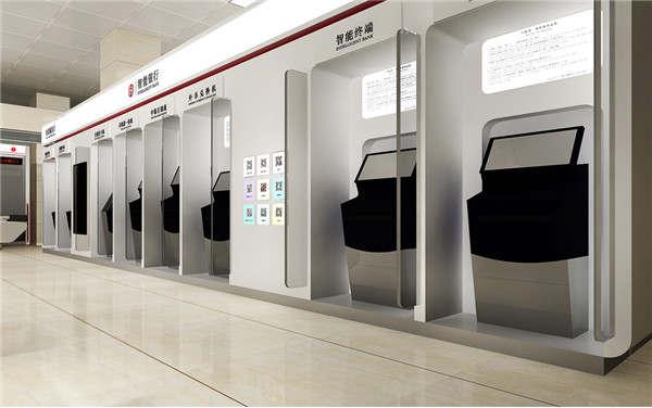 银行卡手机号的换绑需要去银行吗,有其他的修改方法吗?