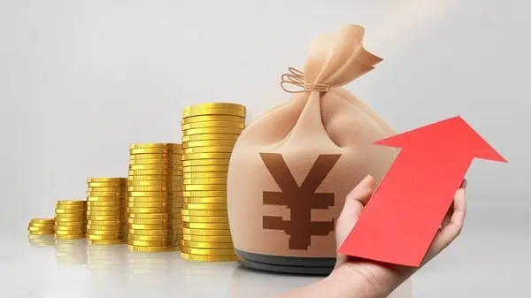 授信额度是什么意思？