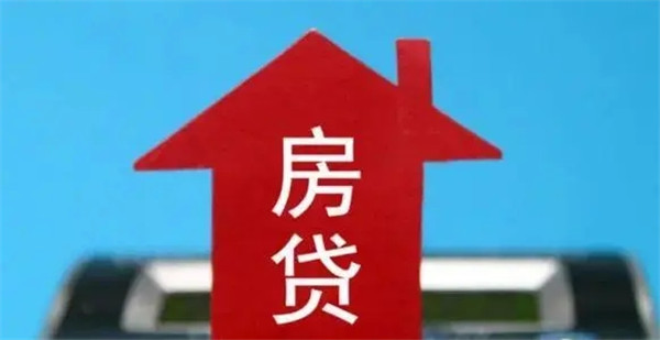 房贷逾期几天会上征信？