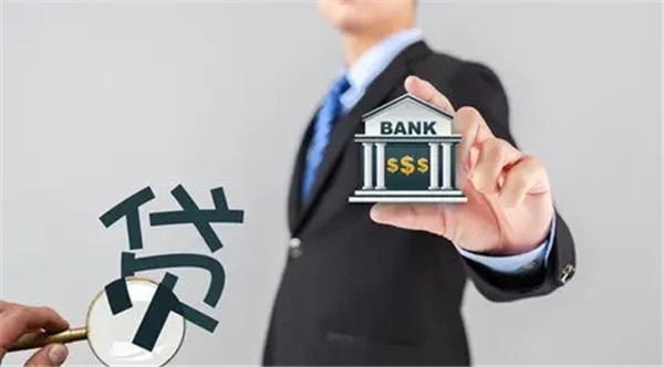 贷款逾期被冻结银行卡吗?贷款逾期怎么协商?