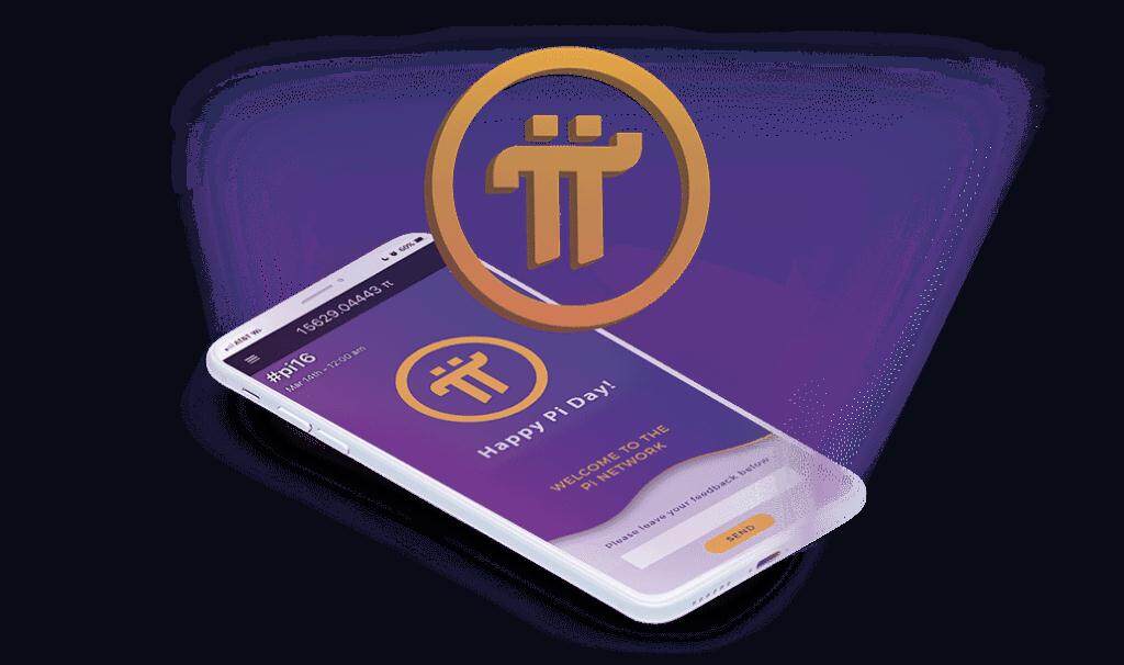 【π币】pi币交易所下载 PI币手机下载客户端-第1张图片-欧易下载