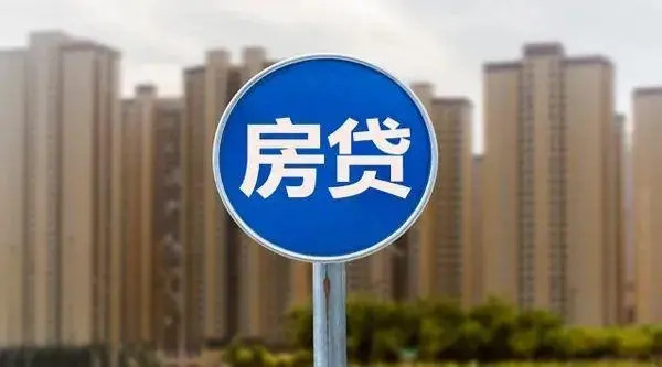 房贷批不了找担保公司管用吗？