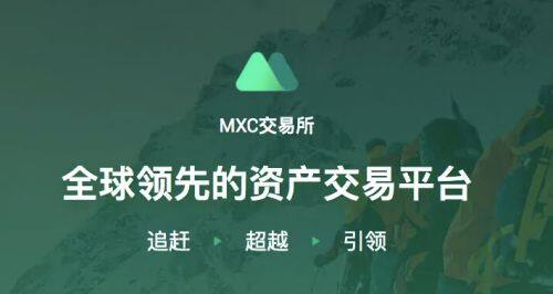 lunc官方下载地址 lunc交易所官网下载地址-第6张图片-欧易下载 lunc官方下载地址 lunc交易所官网下载地址-第6张图片-欧易下载