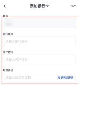 lunc官方下载地址 lunc交易所官网下载地址-第8张图片-欧易下载 lunc官方下载地址 lunc交易所官网下载地址-第8张图片-欧易下载