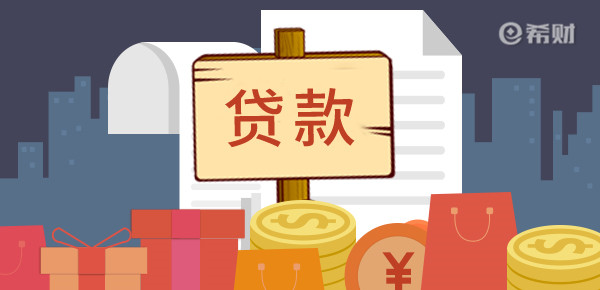 怎么把花呗里的钱借出来急用