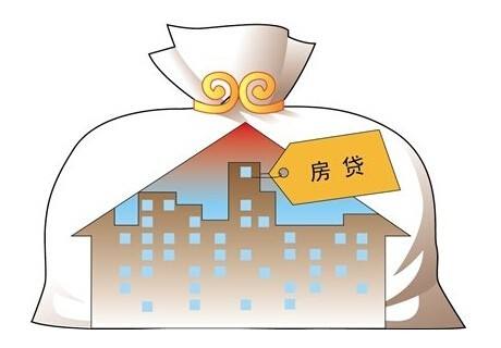 房贷下来了什么时候能拿到贷款合同(附房贷合同注意事项)