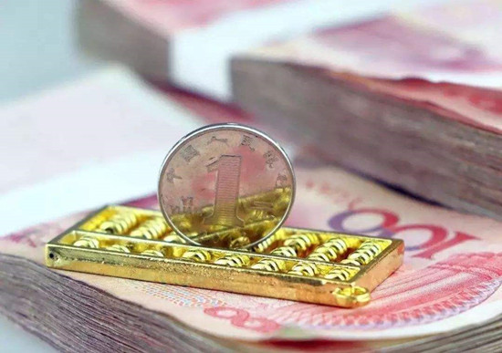 众安小贷银行卡错误冻结怎么办