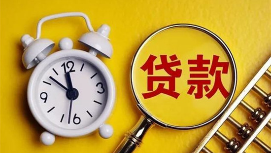 房贷标准利率是年利率还是月利率？