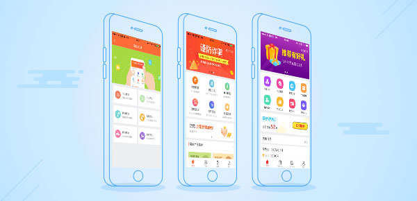 网贷app绑定的手机号可以注销吗？
