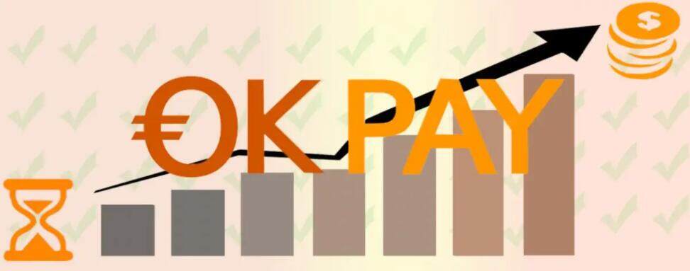 okpay手机app安卓 安卓okpay版app下载-第1张图片-欧易下载