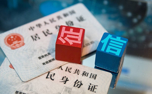 沃易贷借钱容易通过吗？要看用户的综合情况！