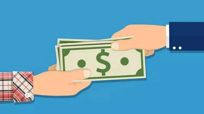 中原消费金融精英贷怎么样?(附申请条件)