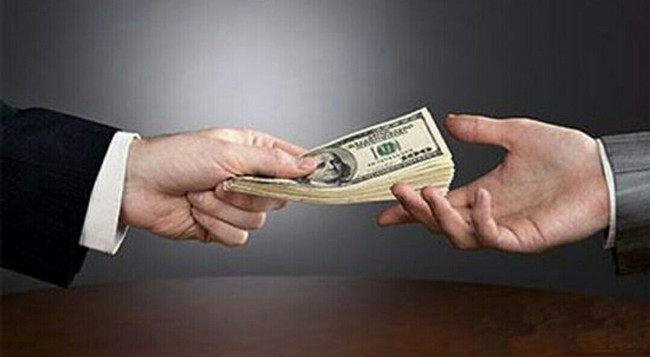 中原消费金融公积金贷怎么办理？申请条件是什么？