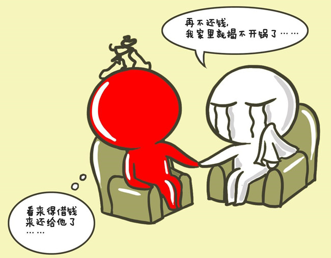 逾期被起诉以后多久强制执行？一定要重视！