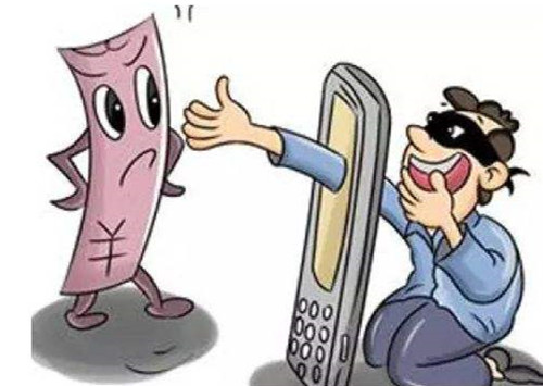 中原消费金融上征信吗