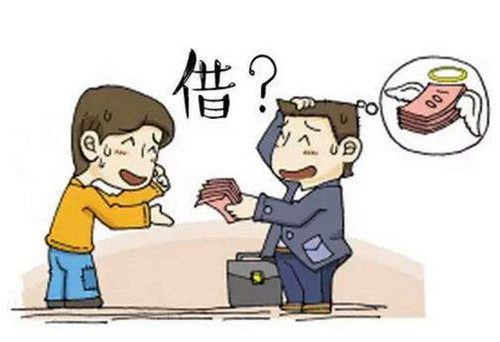 网贷到期还不上怎么办?网贷逾期的后果有哪些?